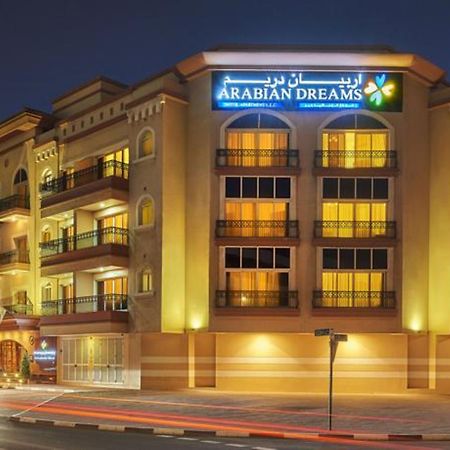 阿拉伯梦想酒店 迪拜 外观 照片