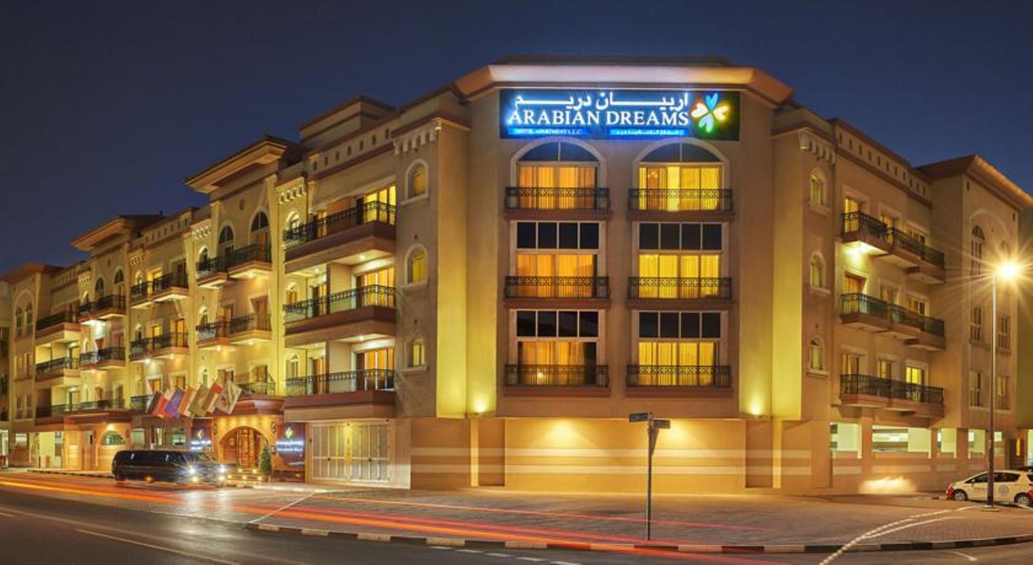 阿拉伯梦想酒店 迪拜 外观 照片